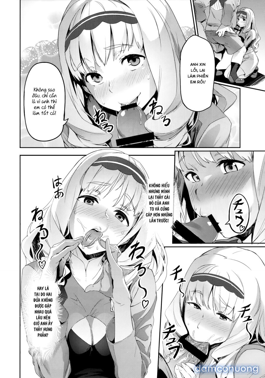 Kokoro no Mishiranu Kioku 