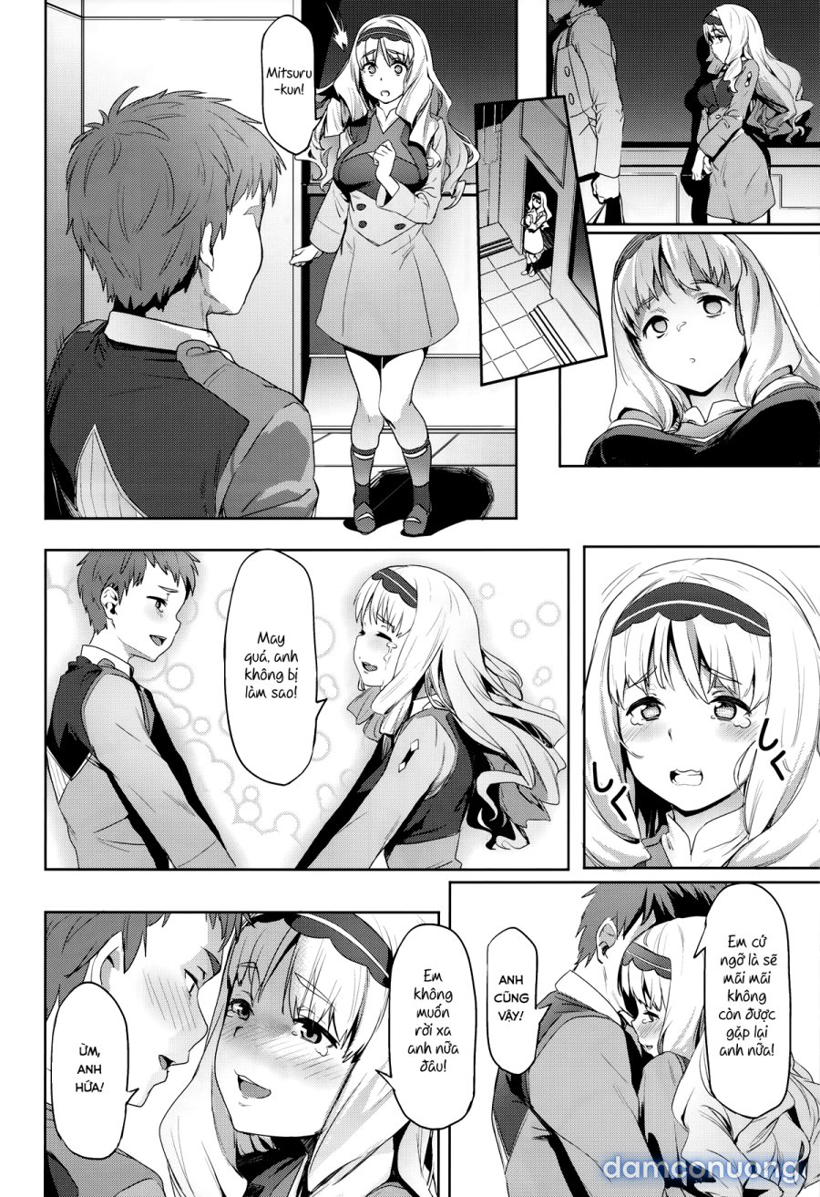 Kokoro no Mishiranu Kioku 