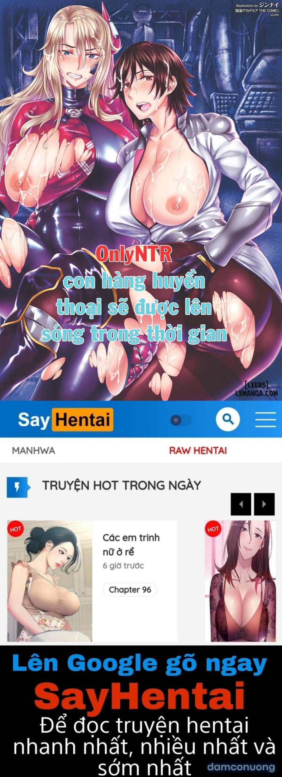 Jigoku no Fubuki 