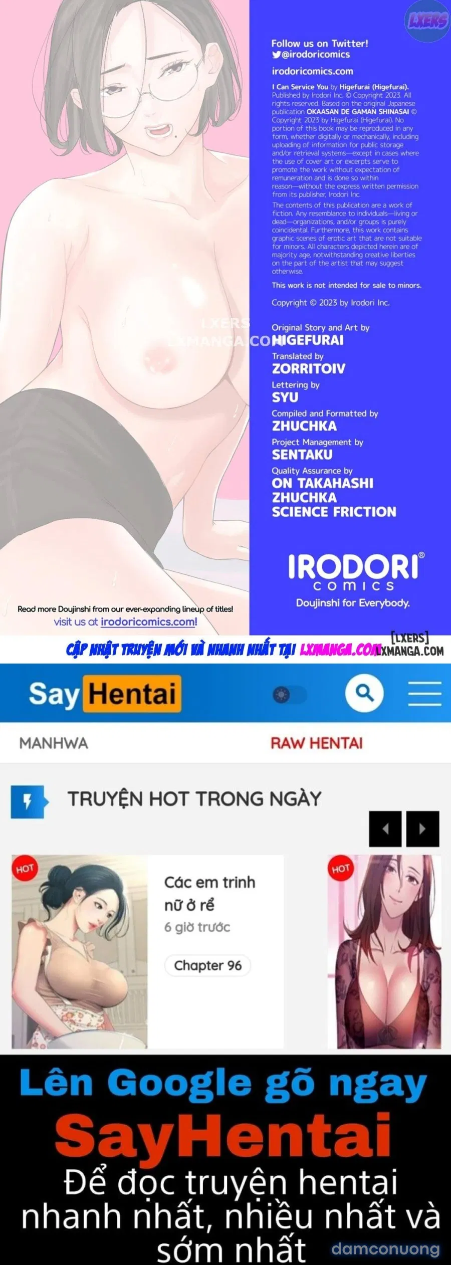 I Can Service You 
