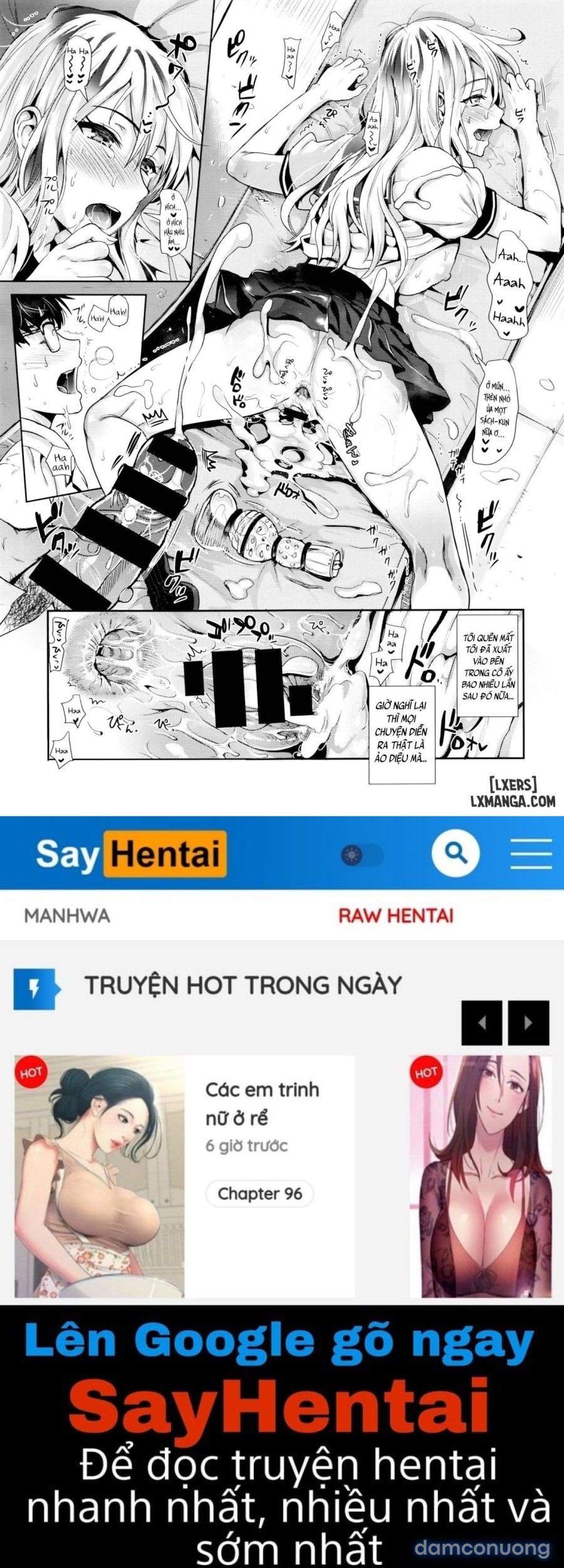 Kamiyama-san to Boku 