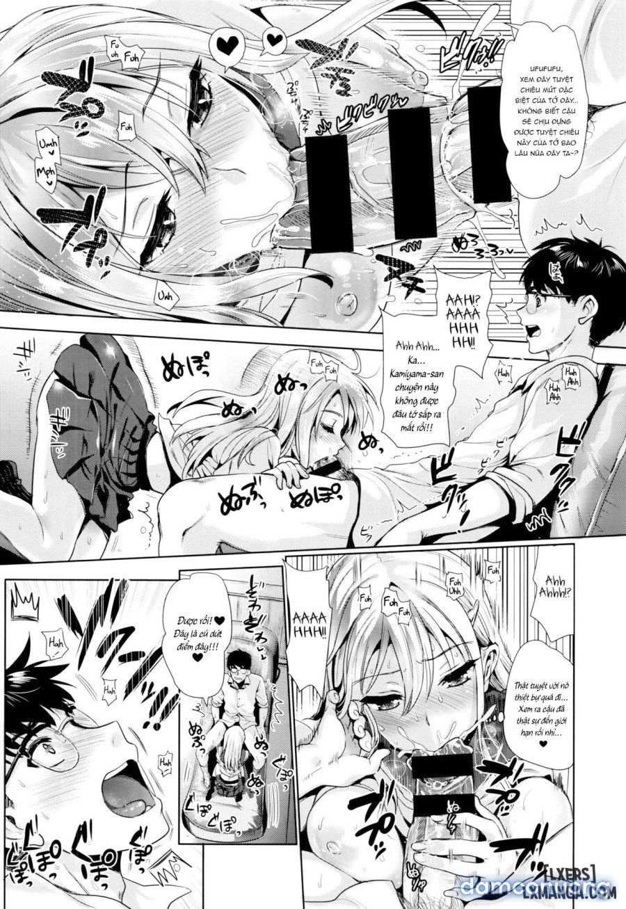 Kamiyama-san to Boku 