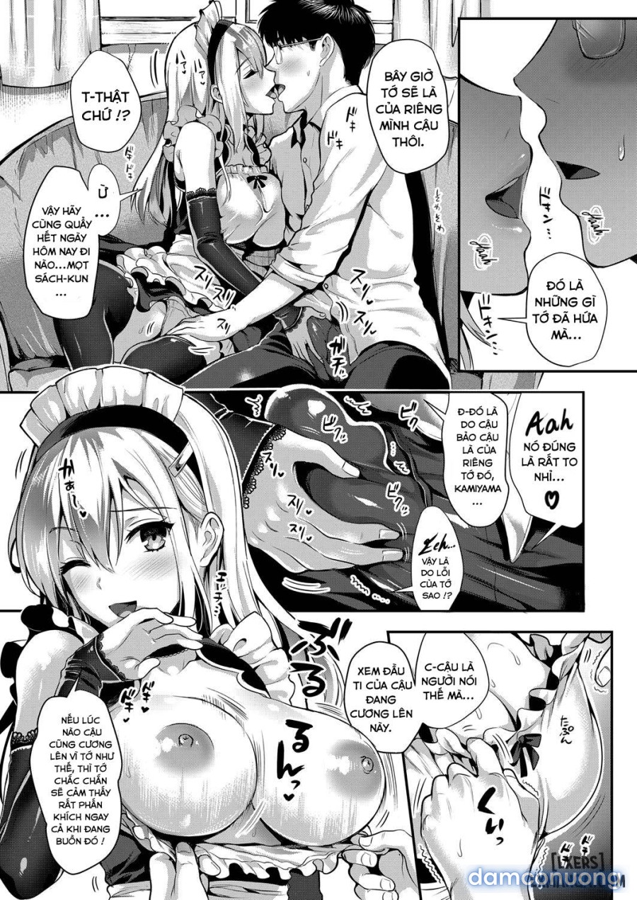 Kamiyama-san to Boku 