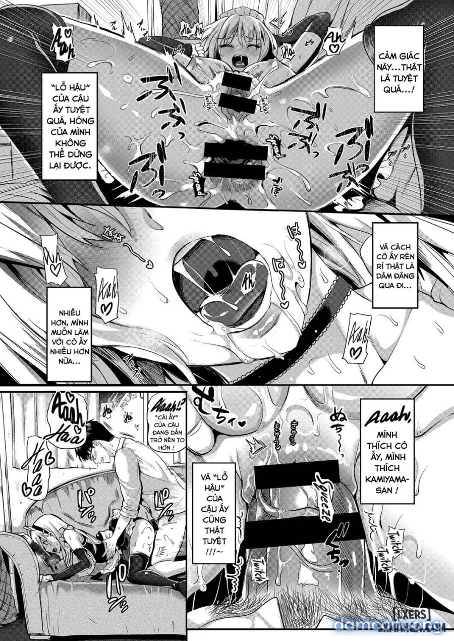 Kamiyama-san to Boku 