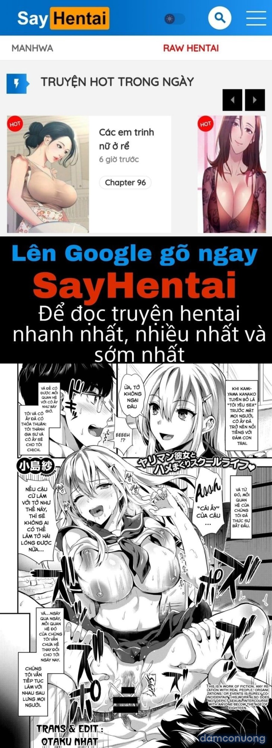 Kamiyama-san to Boku 