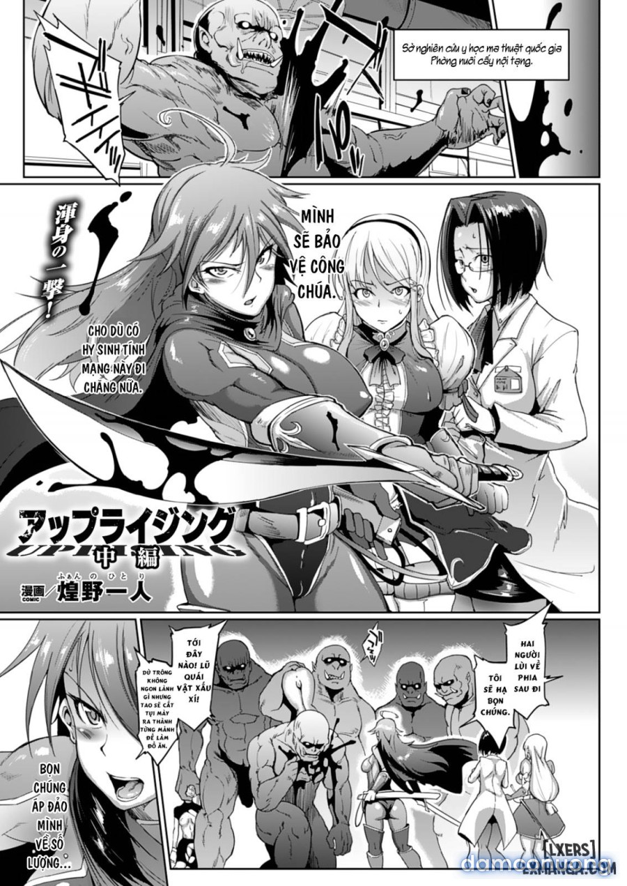 Uprising Zenpen 