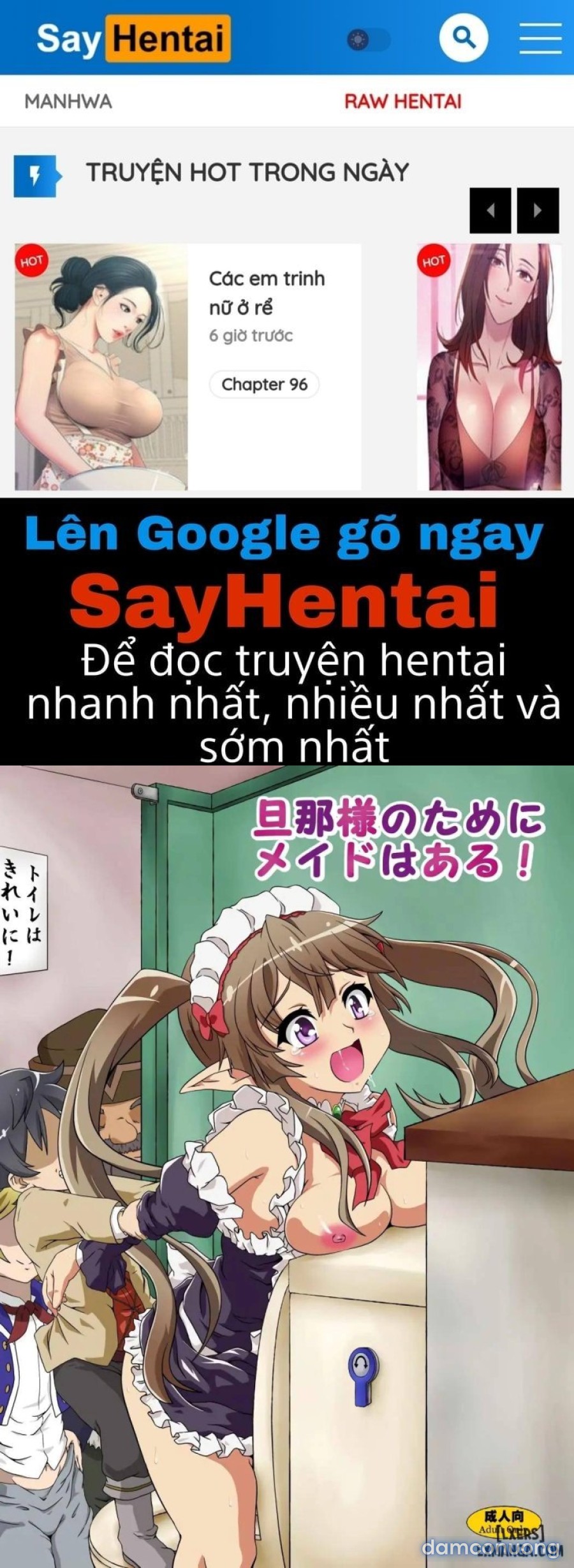 Có cơm cho chồng. 
