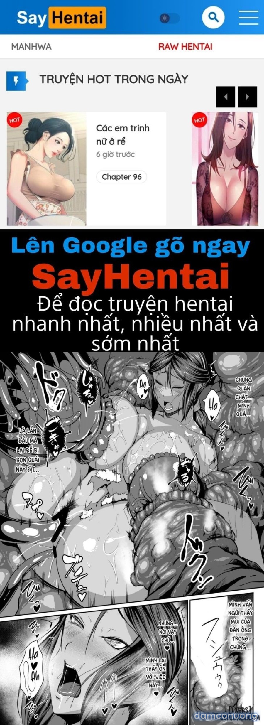 Trong một thế giới đầy âm thanh khiêu dâm 4 