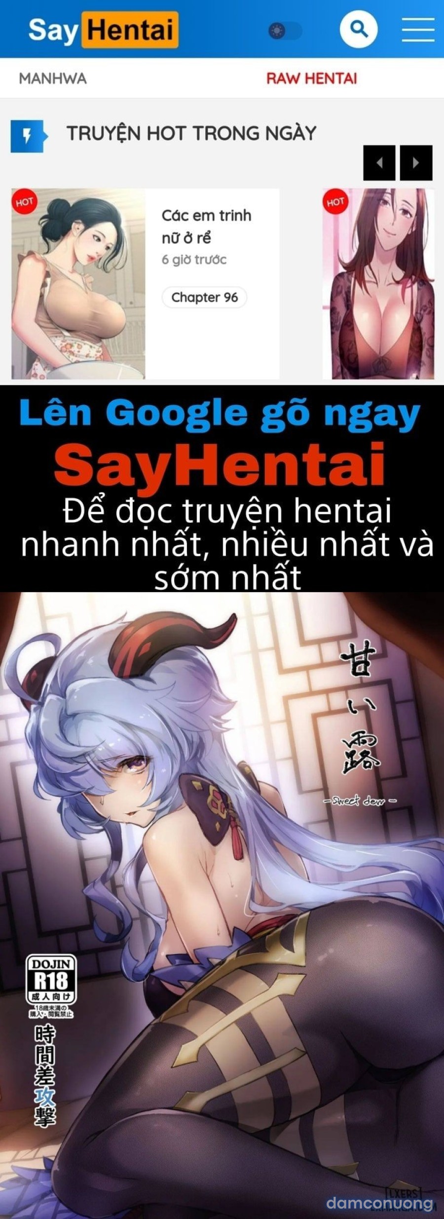 Amai Tsuyu - Sương ngọt ngào 