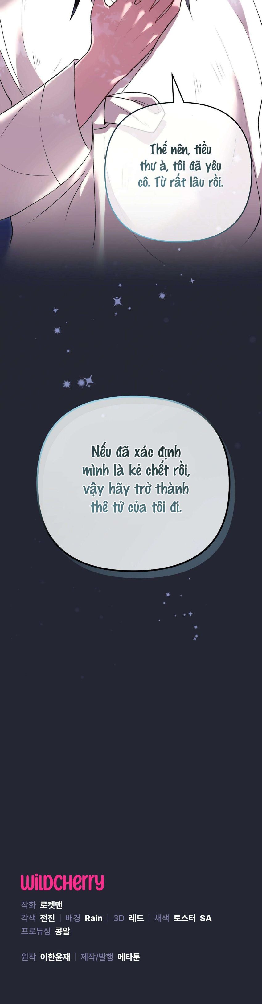 Sói Trăng Rằm 