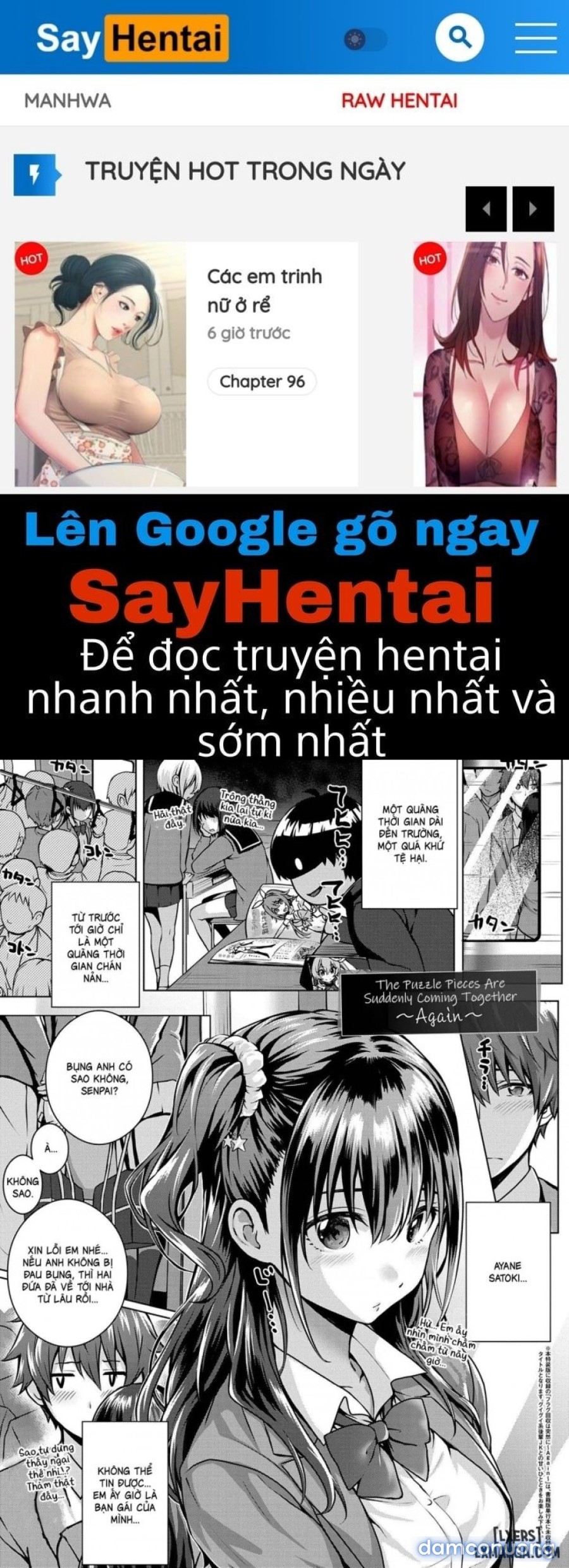 Những mảnh ghép đột nhiên xuất hiện cùng nhau 