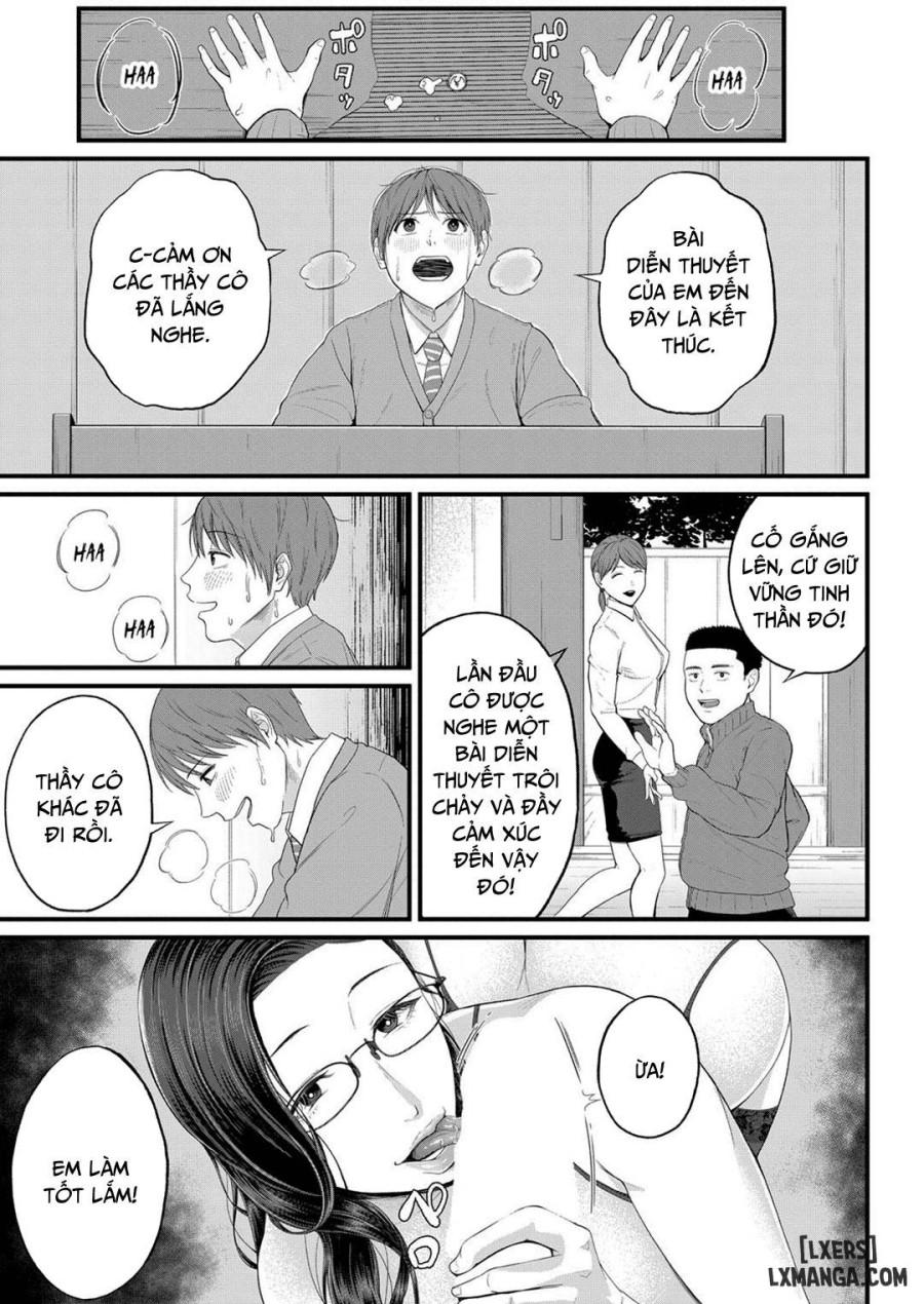 Micchaku Kojin Shidou 