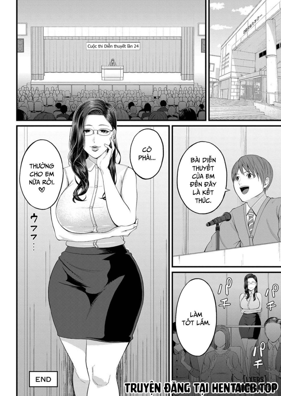 Micchaku Kojin Shidou 