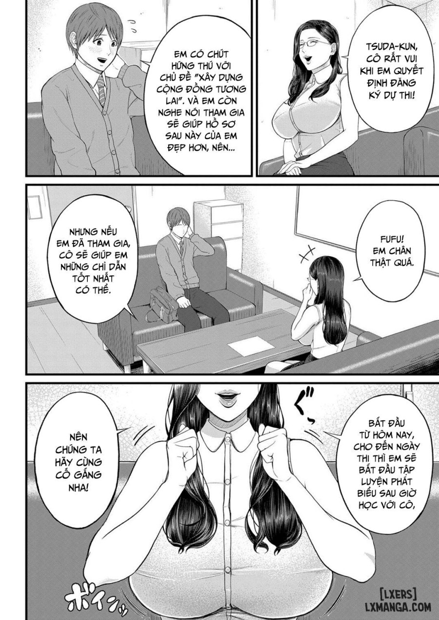 Micchaku Kojin Shidou 