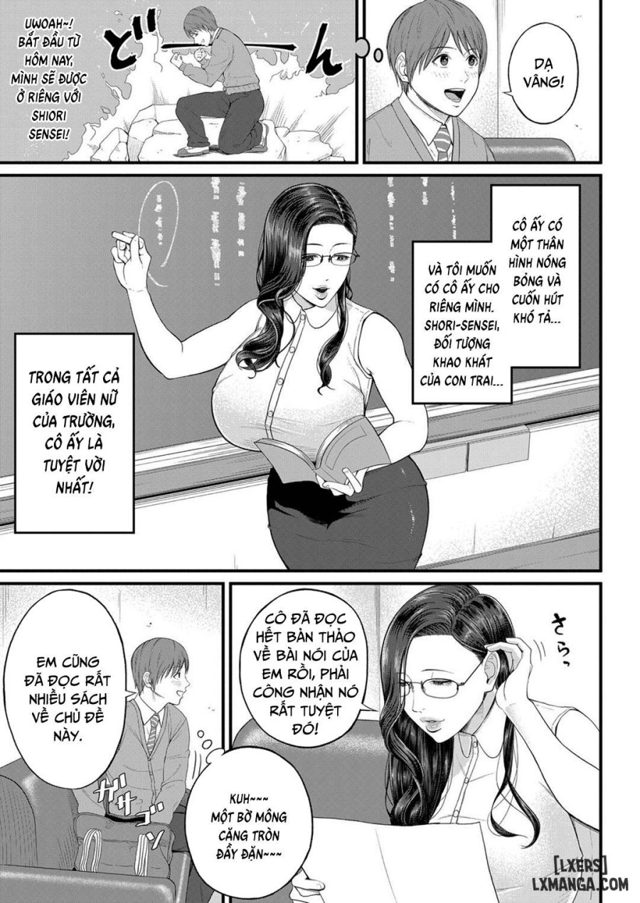 Micchaku Kojin Shidou 