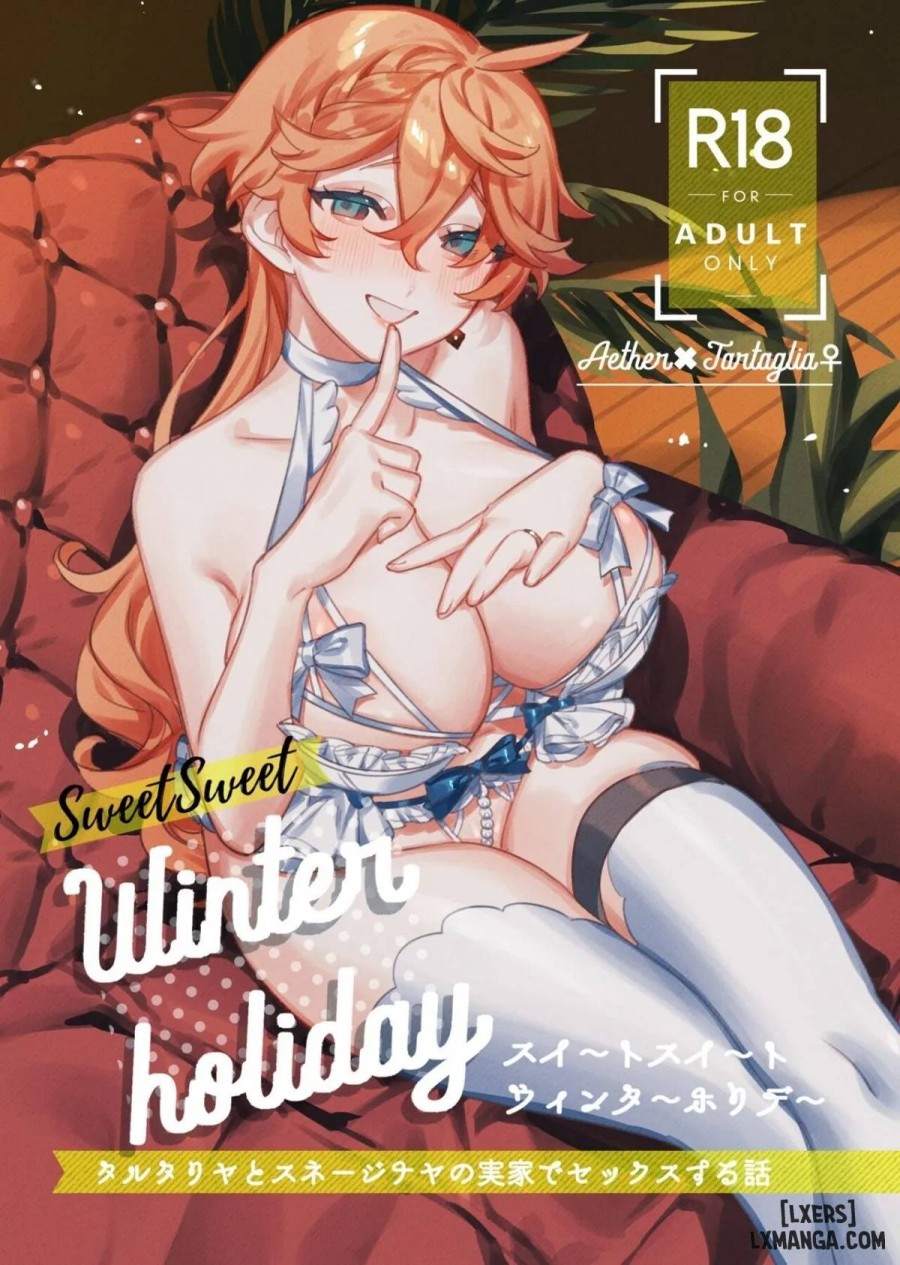 SweetSweet Winter holiday 