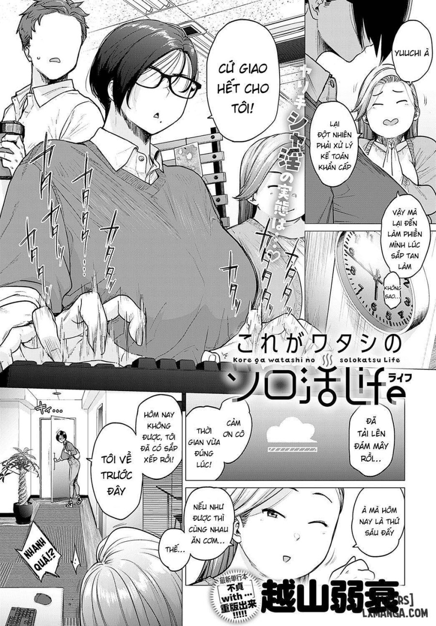 Kore ga Watashi no Solo-katsu Life 