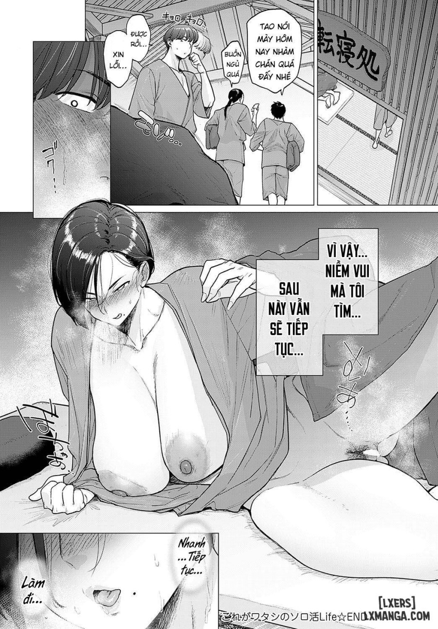 Kore ga Watashi no Solo-katsu Life 