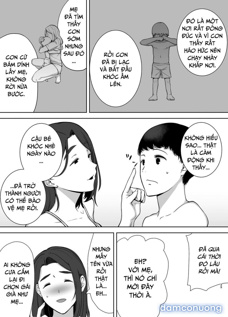 Mẹ chính là người tôi yêu! 