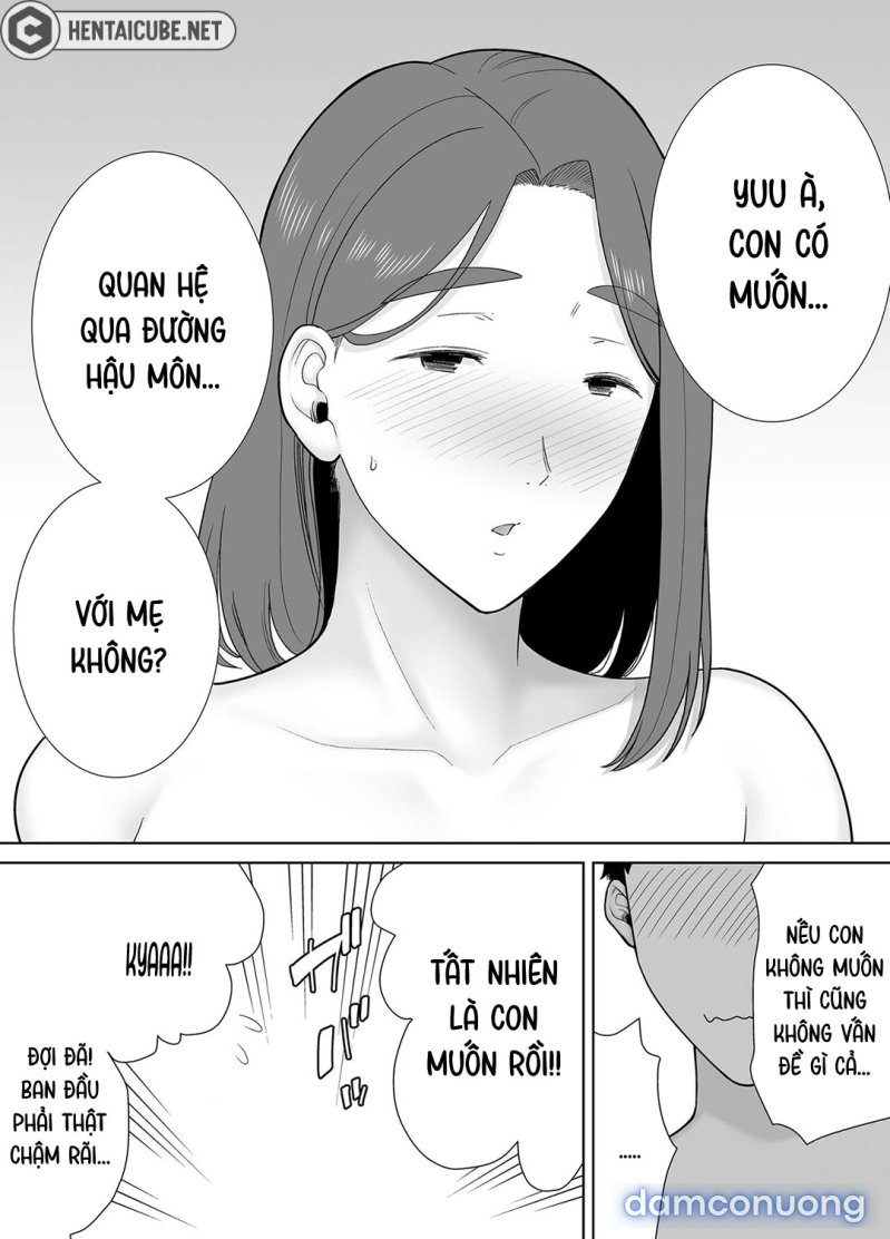 Mẹ chính là người tôi yêu! 