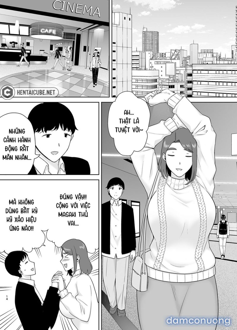 Mẹ chính là người tôi yêu! 