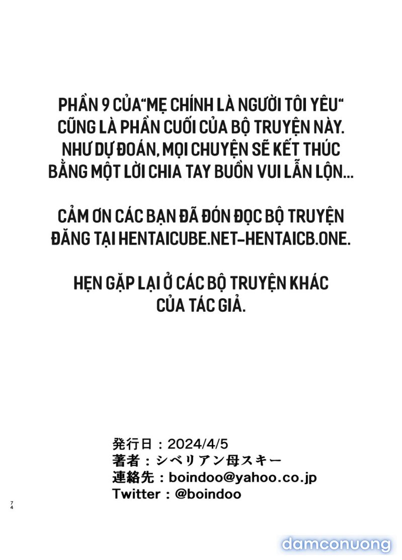 Mẹ chính là người tôi yêu! 