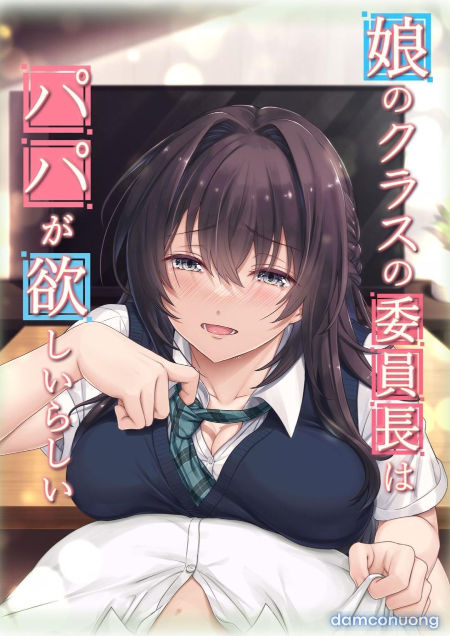 Musume No Class No Iinchou Wa Papa Ga Hoshii Rashii 