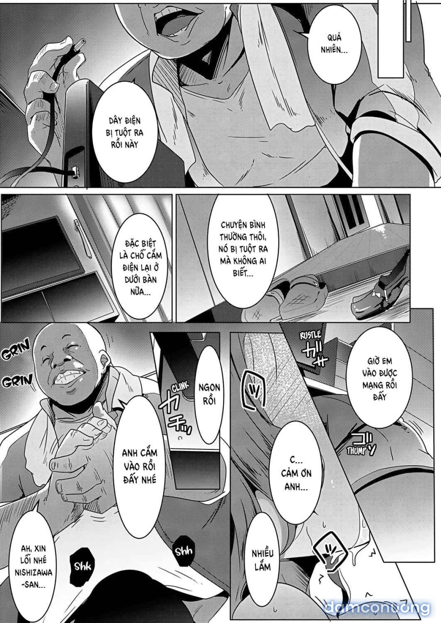Broke Bitch, Tamaki-chan 