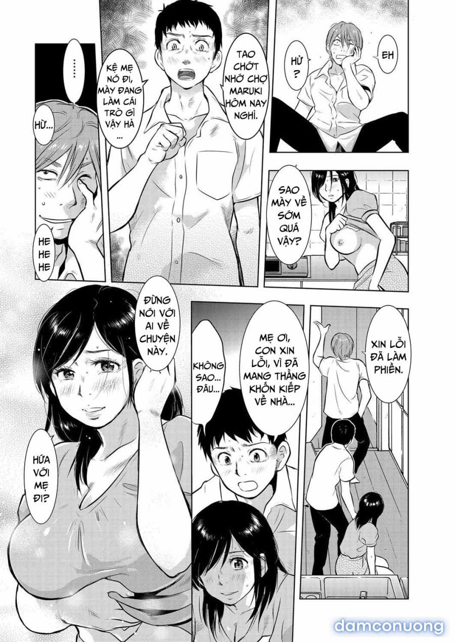 Ikebukuro Mother Son Incest Diary 