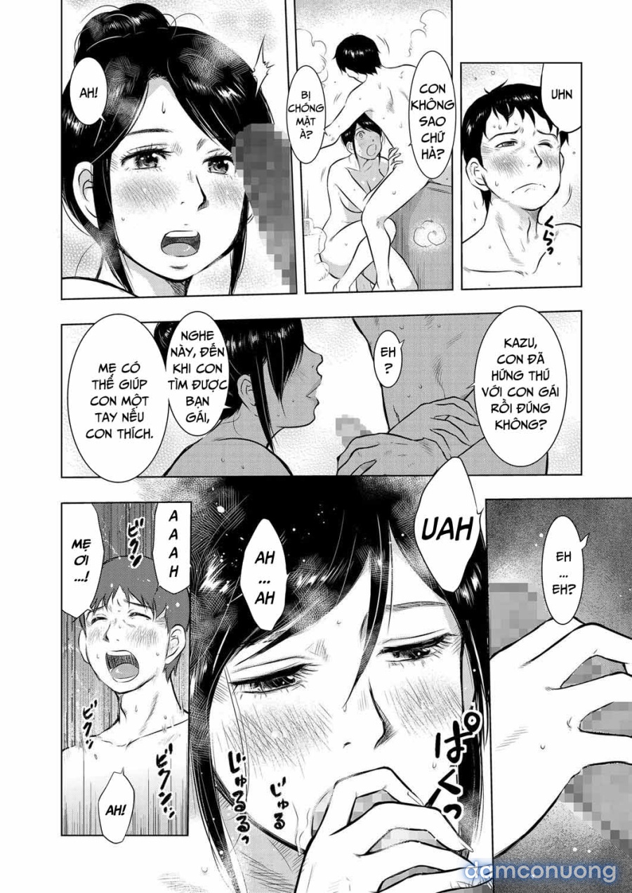Ikebukuro Mother Son Incest Diary 