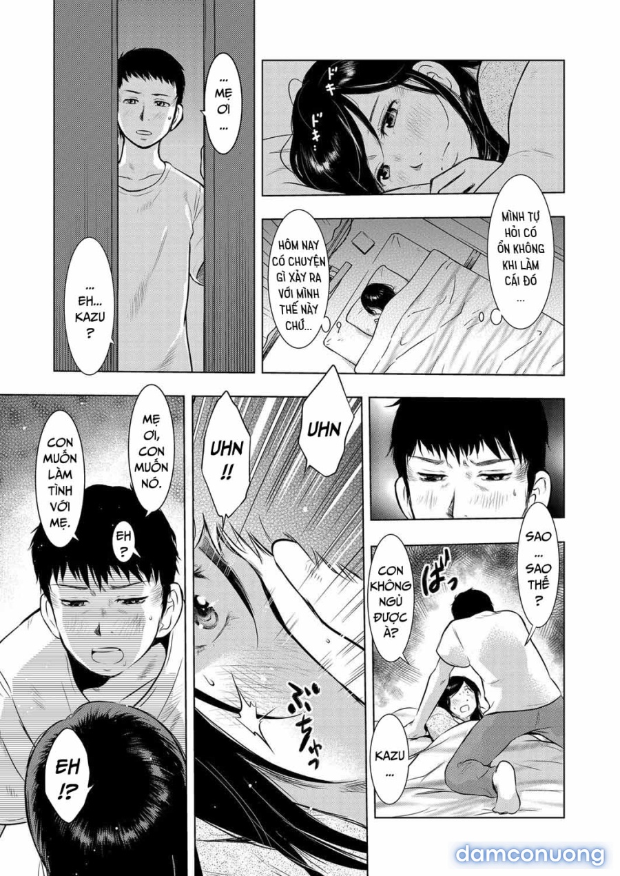 Ikebukuro Mother Son Incest Diary 