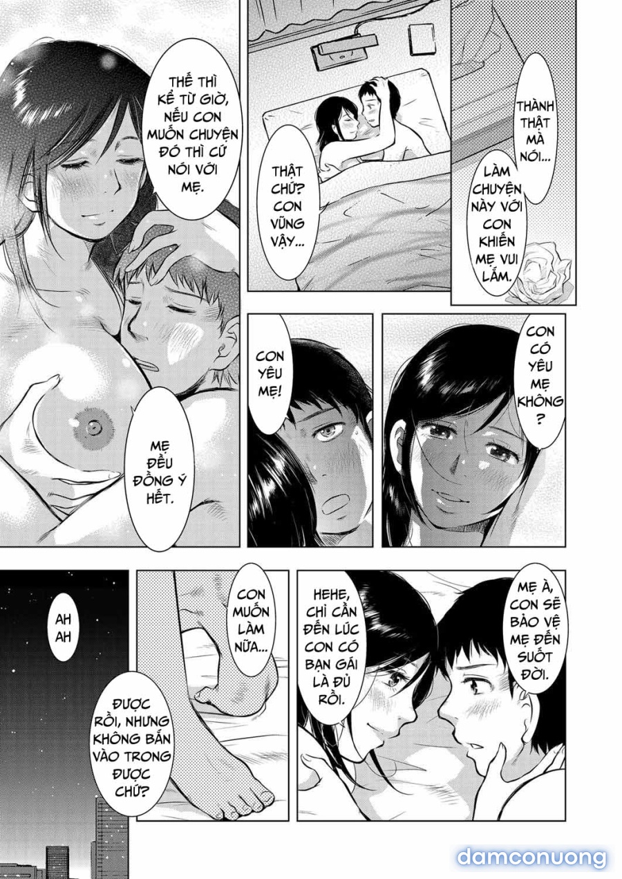 Ikebukuro Mother Son Incest Diary 