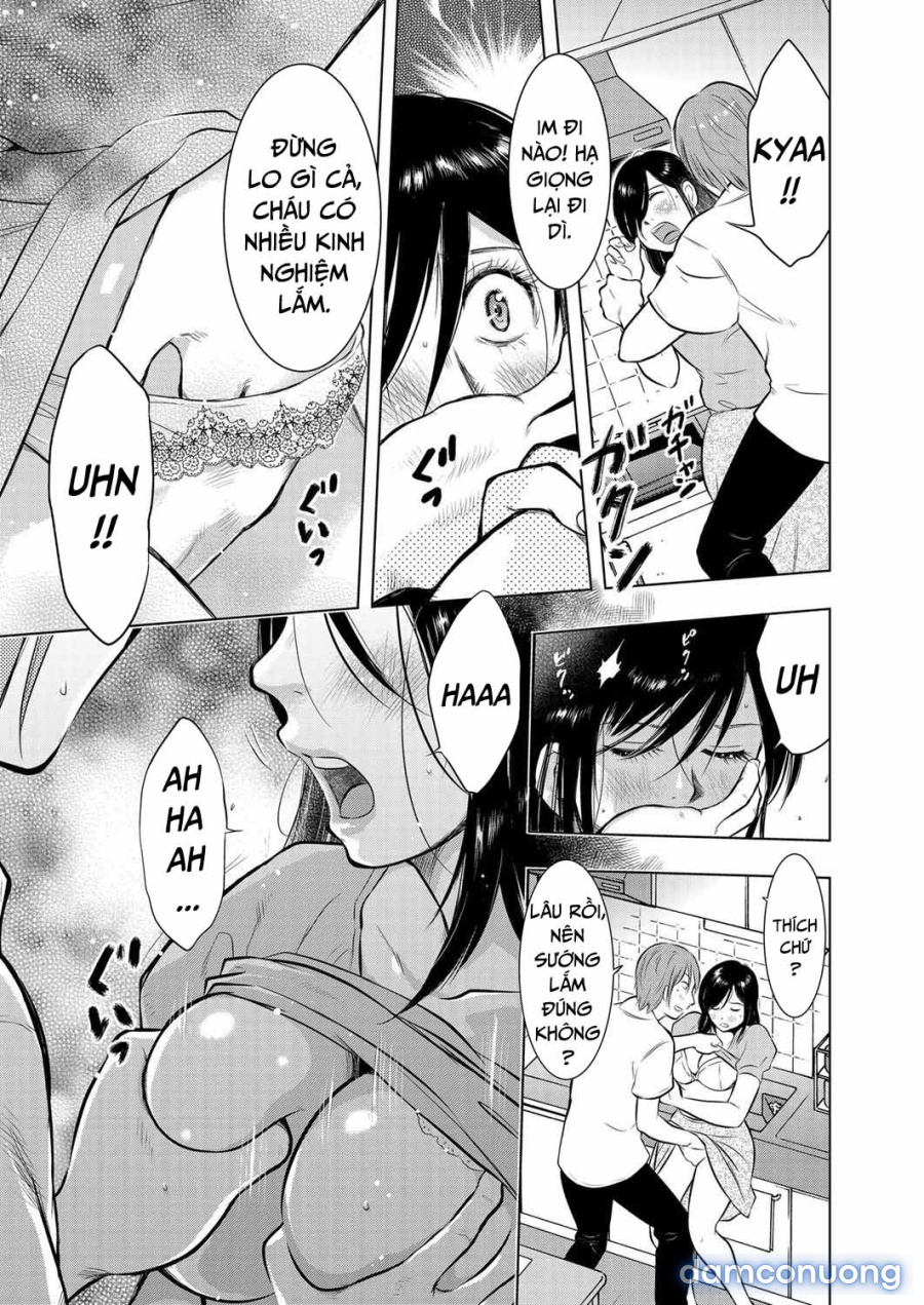 Ikebukuro Mother Son Incest Diary 