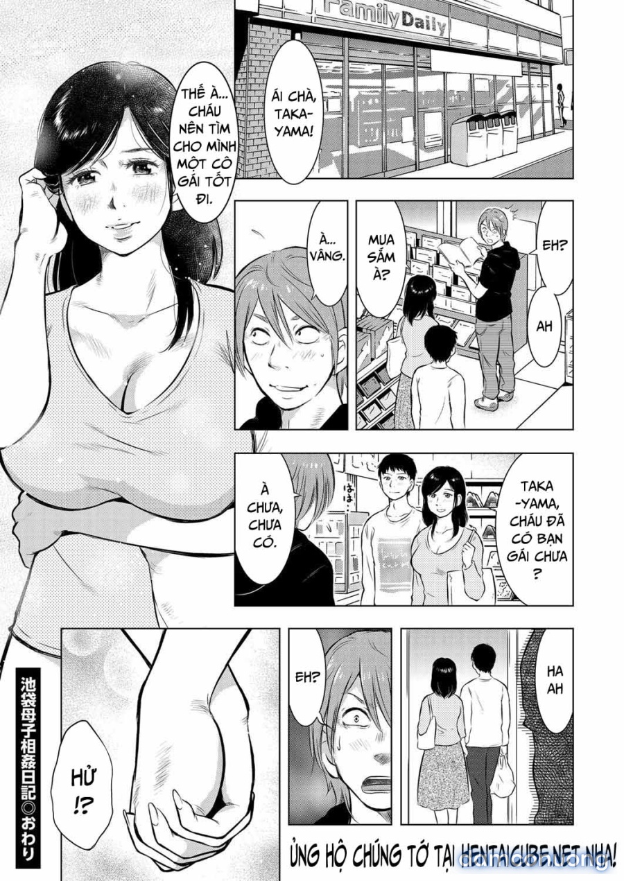 Ikebukuro Mother Son Incest Diary 