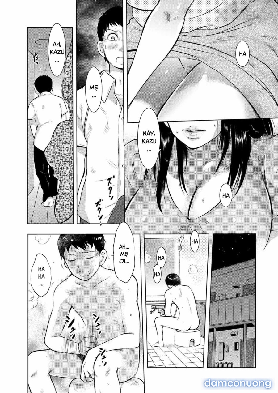 Ikebukuro Mother Son Incest Diary 
