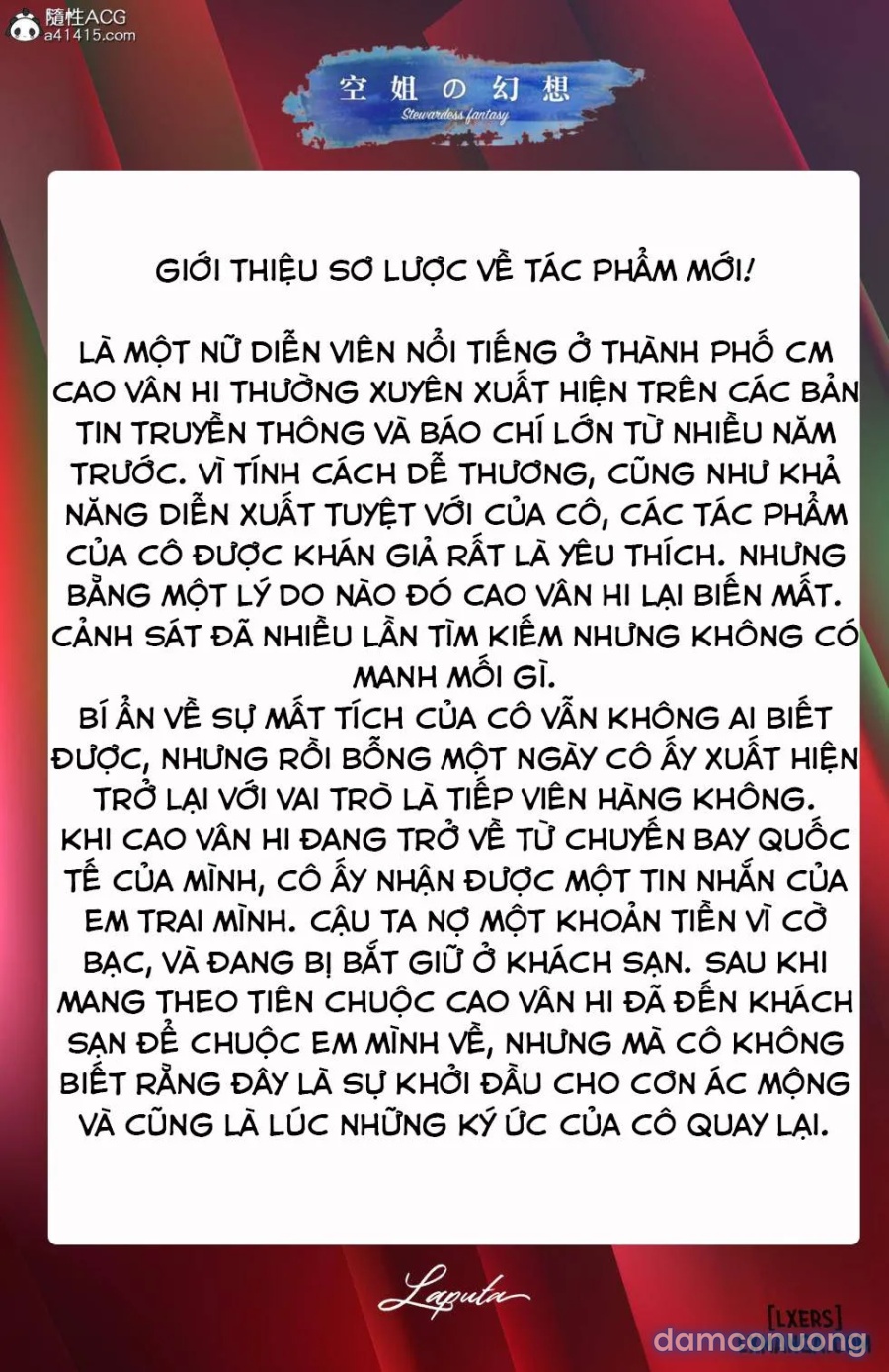 Ảo tưởng của nữ tiếp viên 