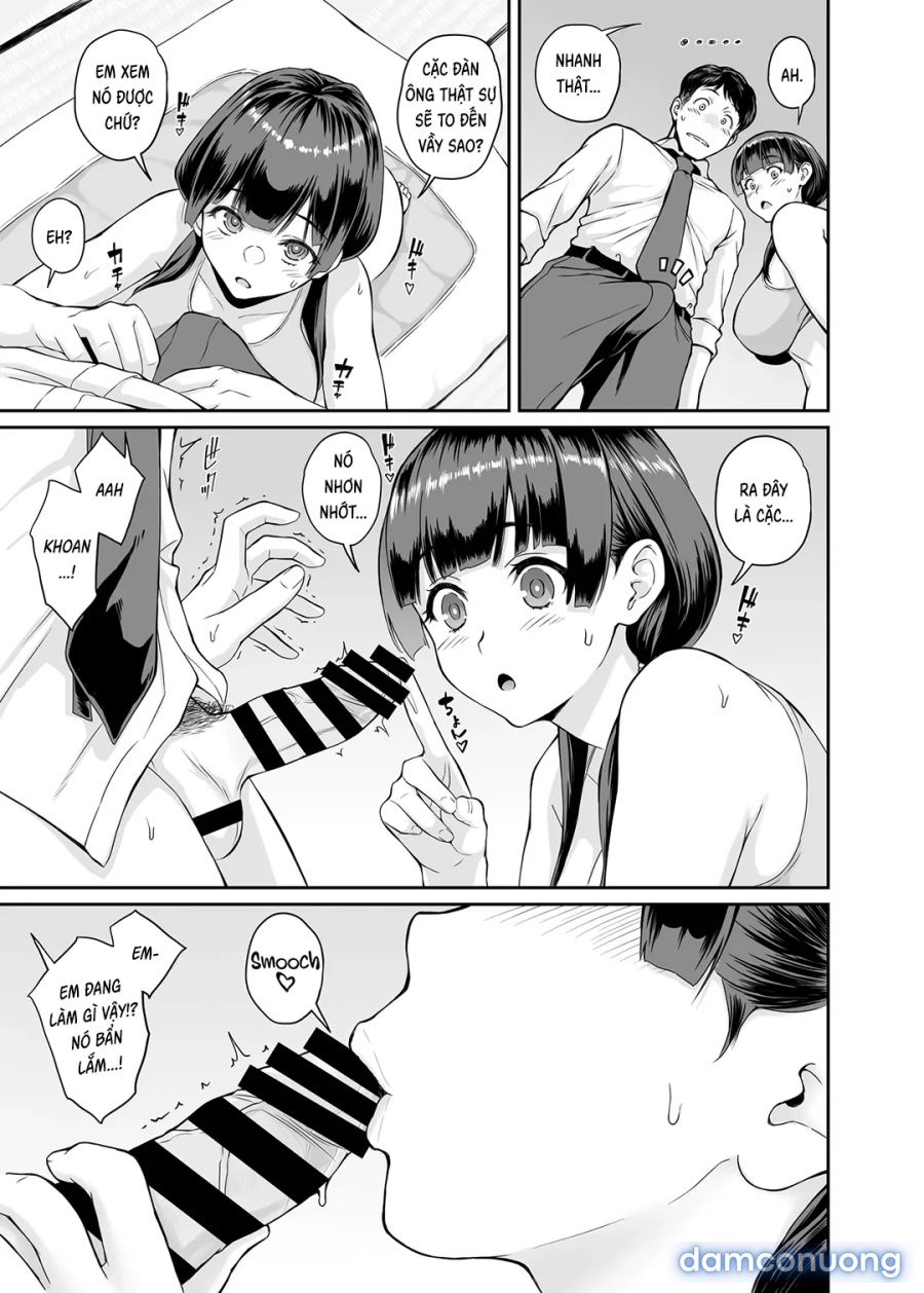 Inaka Seikatsu Kozukuri Ganbou JK Tsuki Bukken 