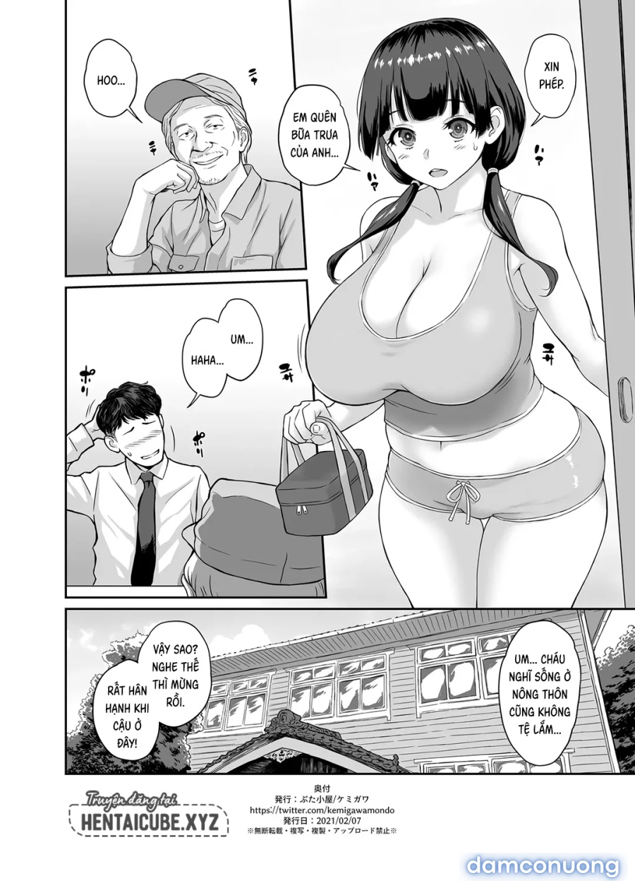 Inaka Seikatsu Kozukuri Ganbou JK Tsuki Bukken 