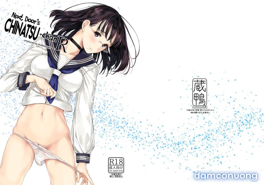 Cô em gái hàng xóm Chinatsu-chan 