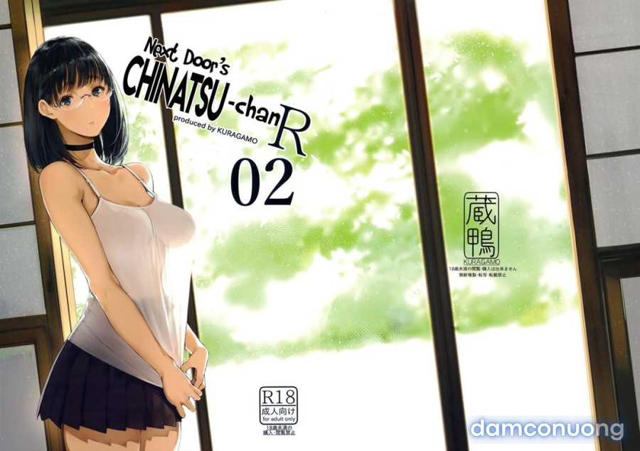 Cô em gái hàng xóm Chinatsu-chan 