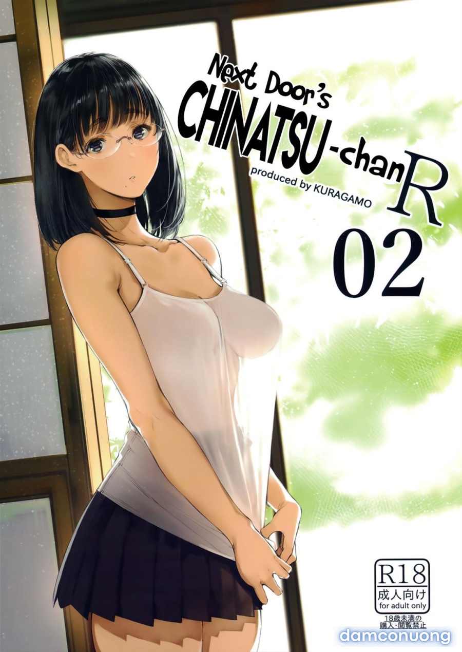 Cô em gái hàng xóm Chinatsu-chan 