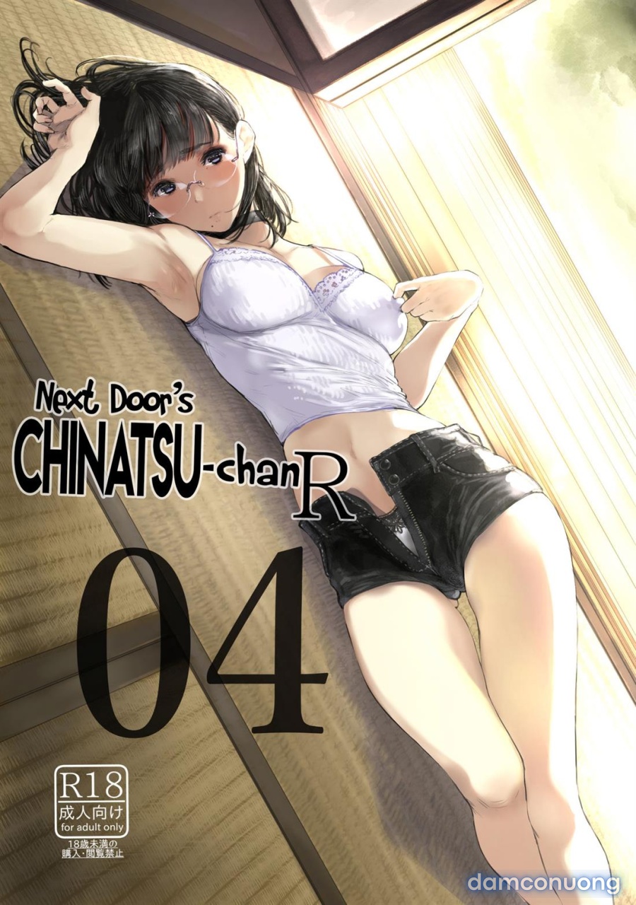 Cô em gái hàng xóm Chinatsu-chan 