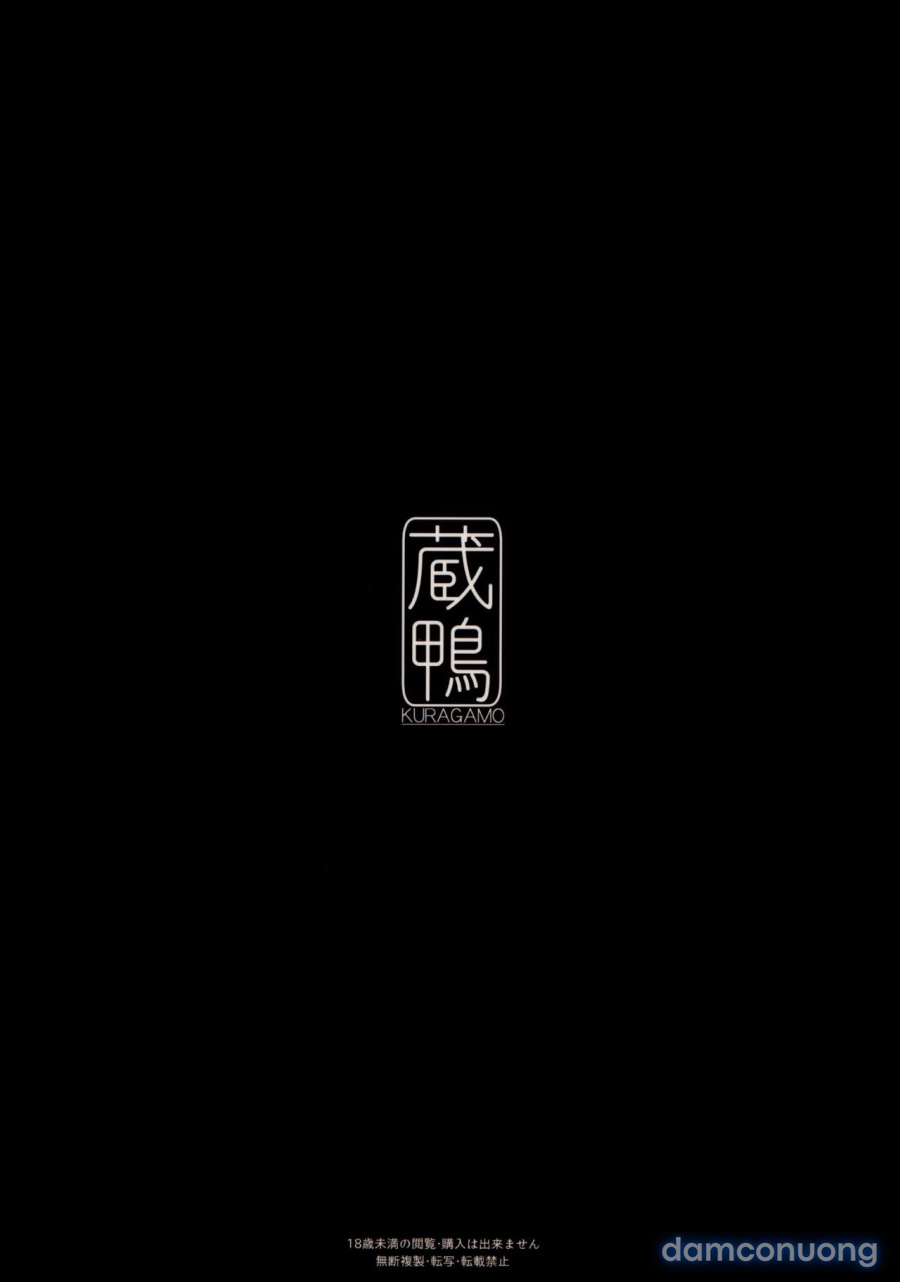 Cô em gái hàng xóm Chinatsu-chan 