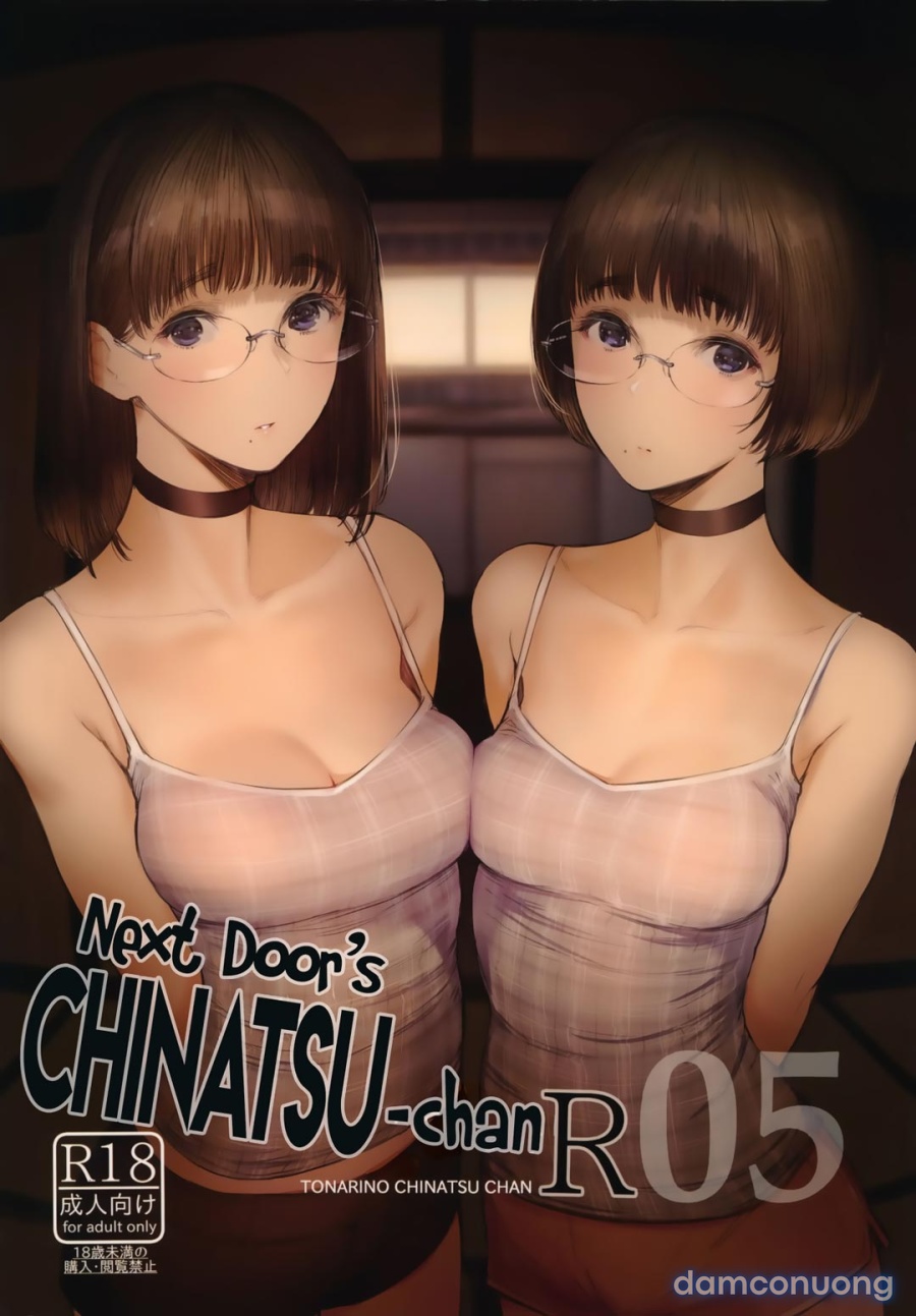 Cô em gái hàng xóm Chinatsu-chan 