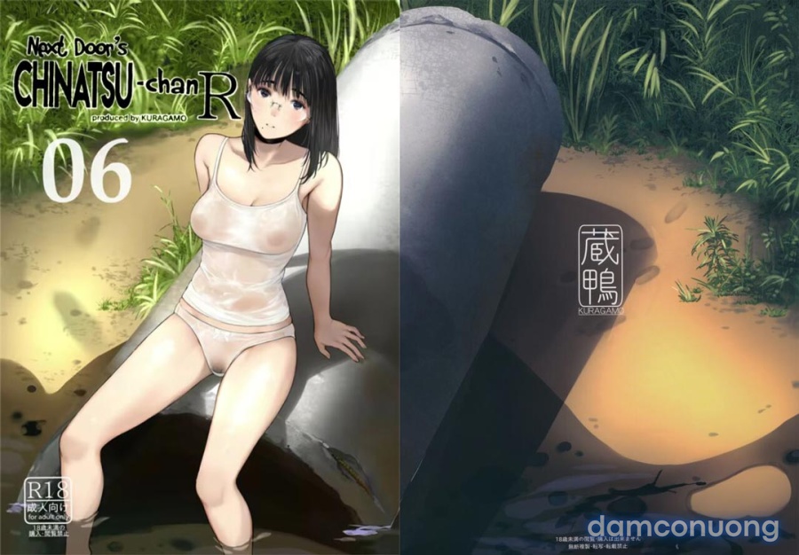 Cô em gái hàng xóm Chinatsu-chan 