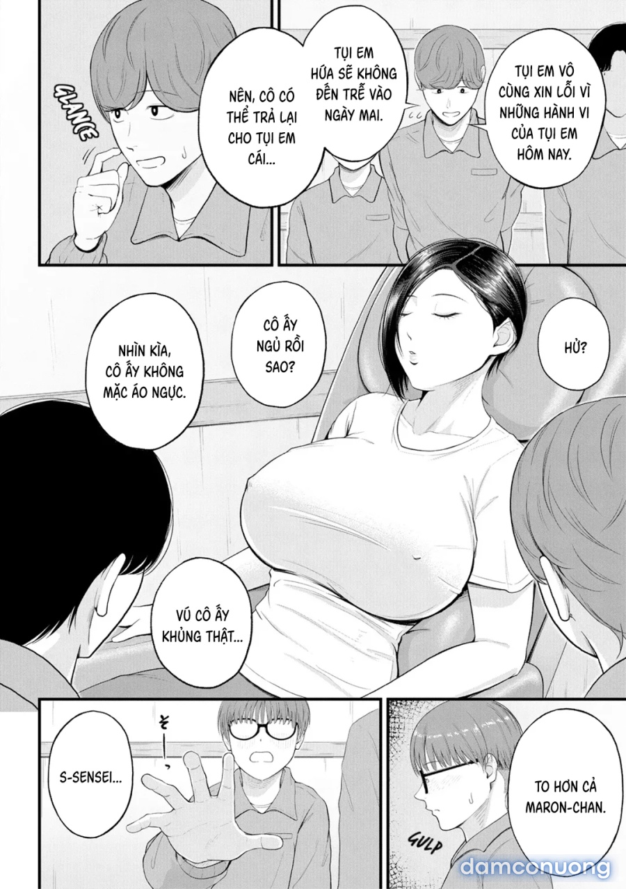 Chuyến dã ngoại dâm đãng 