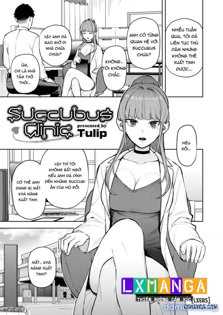Phòng khám succubus 