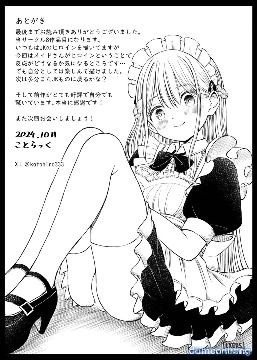 Soft maid service sex 
