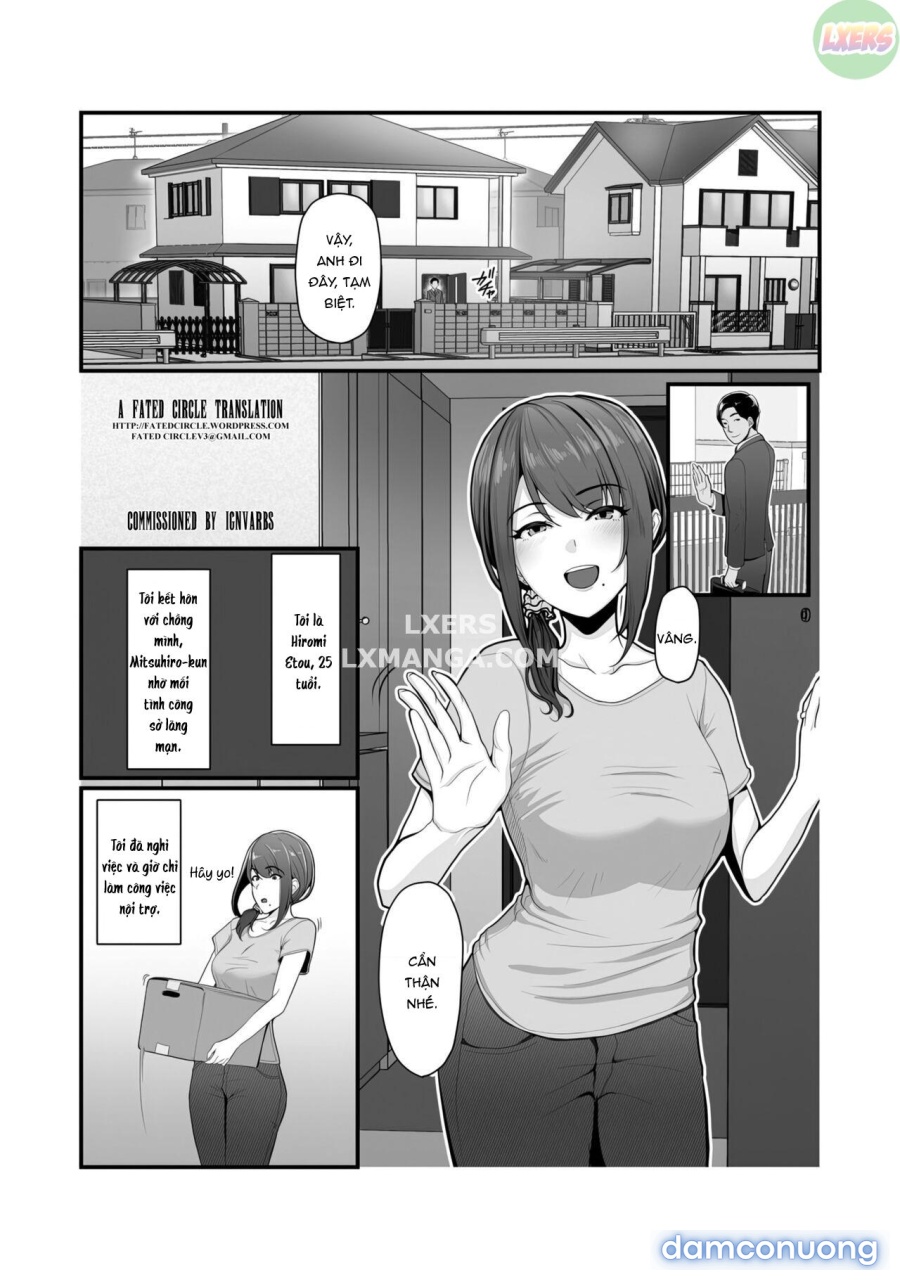 Nureta Ajisai 