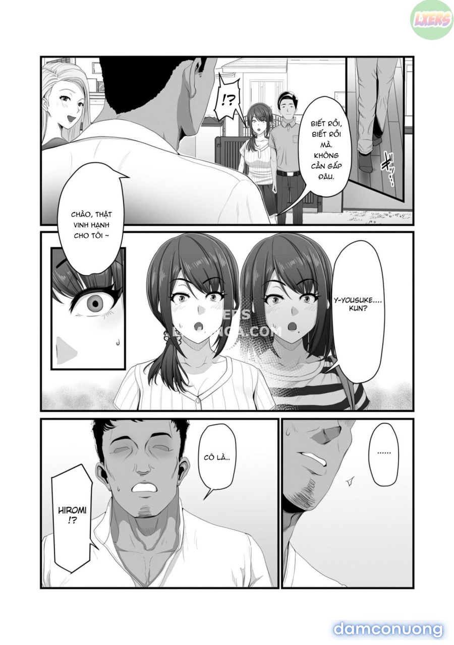 Nureta Ajisai 